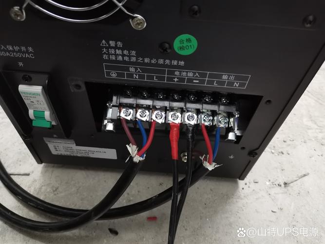 ups維修視頻教程，upS維修實例